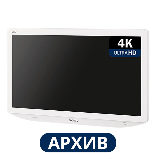 Монитор Sony LMD-X2705MD